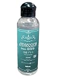 マジックアイズ(MAGIC EYES) ODYSSEY lotion 150 -REFRESH- オデッセイローション 冷感タイプ