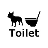 [ＫＡＩＭＩＲＵ ＳＴＯＲＥ] かわいい 犬 トイレ シルエット ウォールステッカー インテリア シール 壁紙 窓 (フレンチブルドッグ k-274)