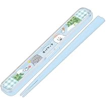 31yUQQjRytL._AC_UL210_SR210,