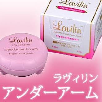 Amazon わきが対策 デオドラントクリーム ラヴィリン アンダーアーム 医薬部外品 ラヴィリン デオドラント 制汗剤 通販