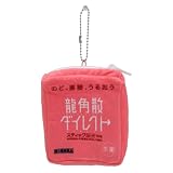 シナダグローバル 龍角散 ダイレクトスティック ピーチ 四角ポーチ （小） 8×2.5×9 雑貨 パッケージ小物 おもしろ雑貨 RYPO-0130P