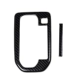 HYJOUM スズキ ハスラー 2代目 MR52S/MR92S型 2020年～ HUSTLER 内装 変速レバー カバーガーニッシュ マルチメディア インパネカバー トリム (カーボン柄)