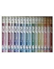 新品　未開封　タッチDVD全巻 TV版パーフェクト・コレクション タッチ DVD全巻セット 1～17巻