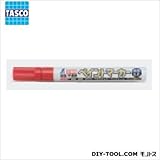 タスコ 工事用ペイントマーカー （TA749SM-1）