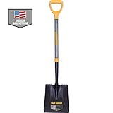 スクエアシャベル Dグリップ 2586000 True Temper アメリカ輸入品 角ショベル