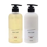 【セット品】SEE/SAW（シーソー）ヘア＆スキャルプシャンプーT × ヘアトリートメントT ...