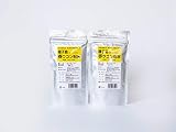 種子島 春ウコン粉末 100gｘ２個