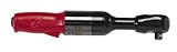 Chicago Pneumatic CP7830HQ 1/2-Inch Drive Quiet Air Ratchet [並行輸入品]