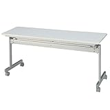 会議用テーブル KSシリーズ 跳上式 1500×450mm ホワイト
