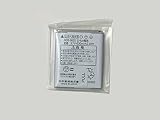 NBB-9650 日本無線 WX330J、WX330JE用の電池パック メーカー純正
