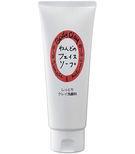 o80707006　ボディクレイ ねんどのソープ 1200g　×2 Amazon | ボディクレイねんどのソープ 1200g | ボディクレイ(Body Clay
