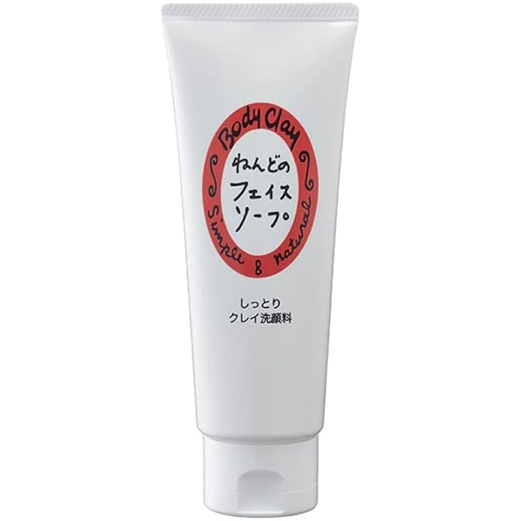 Amazon | ボディクレイねんどのローション120ml | ねんどシリーズ