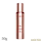 クラランス V コントア セラム 50g -CLARINS-