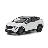 Paudi Model Ariya 2023 1/64 ミニカー コレクション 完成品 白