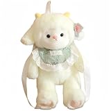 [Jifocelt] ぬいぐるみ レッサーパンダ バックパック ソフト おもちゃ ふわふわ スリングバッグ 財布 誕生日 プレゼント 子供 女性用 リュックサック、パンダのぬいぐるみ、ソフトトイ、可愛いパンダ、ぬいぐるみ、誕生日プレゼント用の子供向けの布人形（45cm） (羊を囲います,バックパック型)