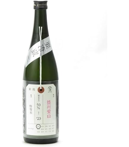 Amazon.co.jp: 加茂錦酒造 加茂錦 BRILLIANCE 吉川山田錦 24年4月製造