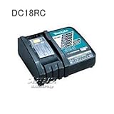 7.2～18V リチウムイオンバッテリ用充電器 DC18RC