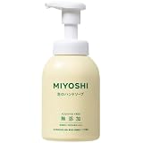 MIYOSHI 無添加 泡のハンドソープ 350mL