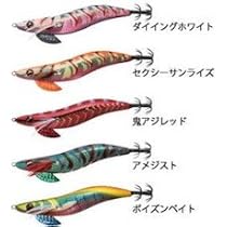 Amazon | HARIMITSU(ハリミツ) ルアー エギ 墨族 セクシーサンライズ