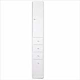 食器棚 完成品 すき間収納 キッチン収納 幅25cm キッチン収納 家具 クリスタ スリム ハイタイプ 国産 日本製 (25)