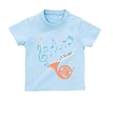 BabyChips ホルンと音符(名入れ半袖ベビーTシャツ) 110 ライトブルー