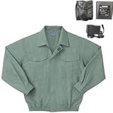 空調服 綿薄手長袖作業着 M-500U 【カラーモスグリーン： サイズ M】 リチウムバッテリーセット