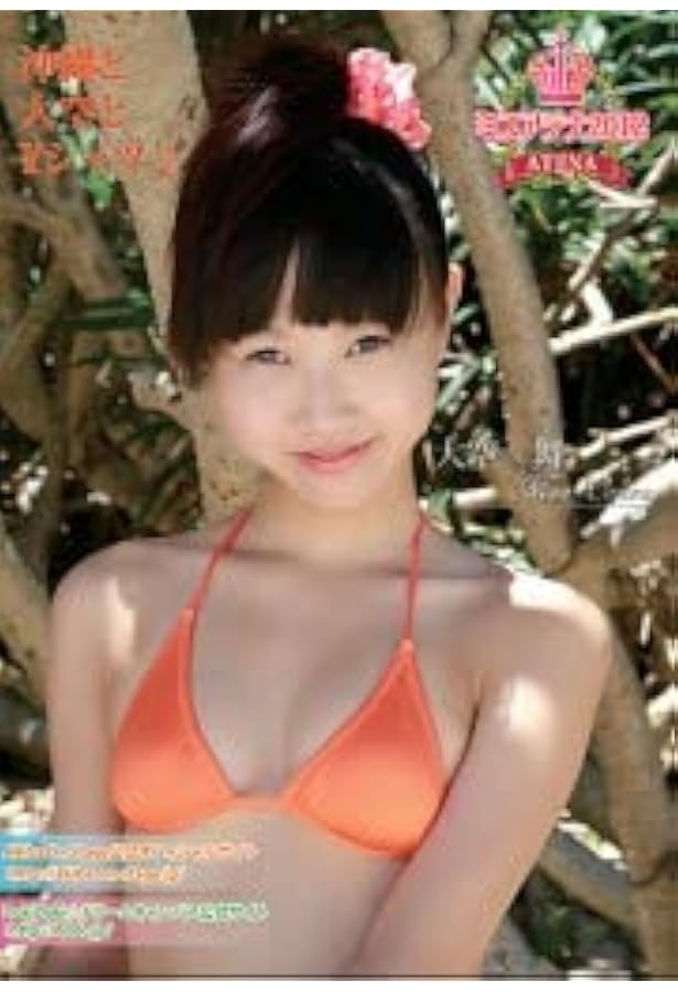 大空舞 BD Yahoo!オークション -「大空舞 bd」(アイドル、グラビア) (ブルーレイ