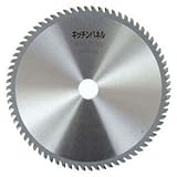 アイウッド 大工の仕事(プロのわざ) キッチンパネル 165mm×1.5mm×74P 97423