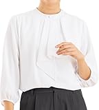 [アッドルージュ] レディース トップス ブラウス インナー ジョーゼット 八分袖 大きいサイズ オフィスカジュアル【n8100】 3L ホワイト