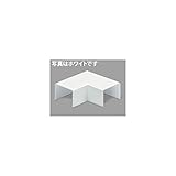 マサル工業 エムケーダクト 付属品 平面マガリ 後付け型 ホワイト 1号 MDMC112 【受注生産品】