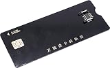 オーディオファン B-CAS 変換アダプター mini B-CAS 地デジ フルセグ BS CS チューナー対応 変換 アダプター