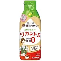 Amazon.co.jp: サラヤ ラカントS シロップ 280g×4本入 : 食品