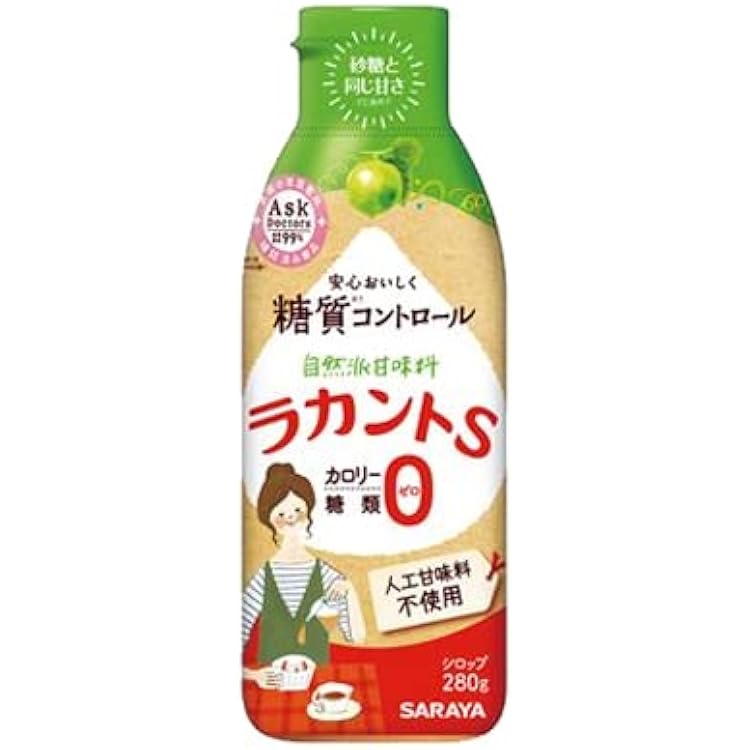 Amazon.co.jp: サラヤ ラカントSシロップ 280g ×3個 : 食品・飲料・お酒