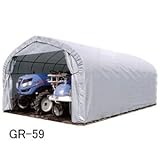 パイプ車庫 GR-59 約5.9坪