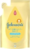 ジョンソンベビー ジョンソン ベビー全身シャンプー 泡タイプ 詰替用 350mL