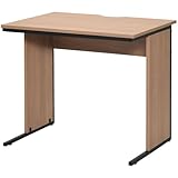 オフィスコム 法人様向け パソコンデスク オフィスデスク 平机 幅1400×奥行700×高さ700mm ウォルナット Z-LWD-1470-DW3