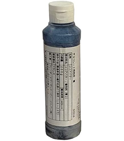 Amazon | PCB 白 WHITE チョコレート専用色素カカオバター 【510036