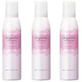 【X3個セット】 ミルボン ニゼル クラッチフィズ 200g