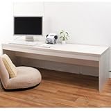 薄型 パソコンデスク ロータイプ 奥行45 幅150 ホワイト