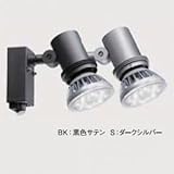 岩崎電気 屋外スポットライト センサ付 防雨形 黒色 E26口金 100V専用器具 ランプ別売 ESP18003/BK