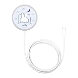 グルマンディーズ ミッフィー MagSafe 対応 ワイヤレスチャージャー おやすみ MF-552B