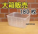 ノーブランド品 ローラーバケット内容器 ネットいらず 大箱(180枚)