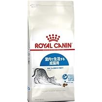  CANIN 猫　ドライフード 2kg×2 CANIN 猫 ドライフード 2kg×2 Amazon | ロイヤルカナン 消化器