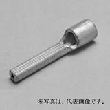 ニチフ 銅線用 裸圧着端子 (TC形) 棒形 絶縁キャップ付 積算電力量計用 50個入 TC22S-C