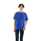 Tシャツ 半袖 丸首 綿100% 丸胴仕様 タグレス仕様 ビーフィポケットTシャツ ビーフィー H5190-349-S