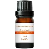 グレープフルーツホワイト グレープフルーツ 10ml feellife 100％ 天然 エッセンシャルオイル 精油 アロマオイル アロマディフューザー ピュア