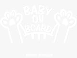 ネコ 猫 BABY ON BOARD ベイビーオンボード 赤ちゃん乗ってます ステッカー 白 #P01.