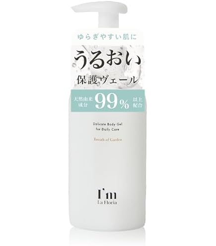 Amazon.co.jp: I'm La Floria ロールオンオイル 8ml 全身 保湿 ブレス