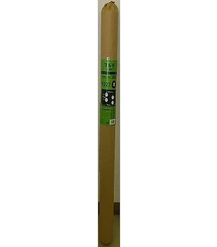 Amazon.co.jp: オリジナル白黒穴あきマルチ 厚さ0.021mm×幅135cm×長さ
