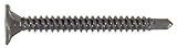 The Hillman Group 47135 8 x 1-1/4-Inch Cement Board Screw Number 2 Self Drilling Point [並行輸入品]